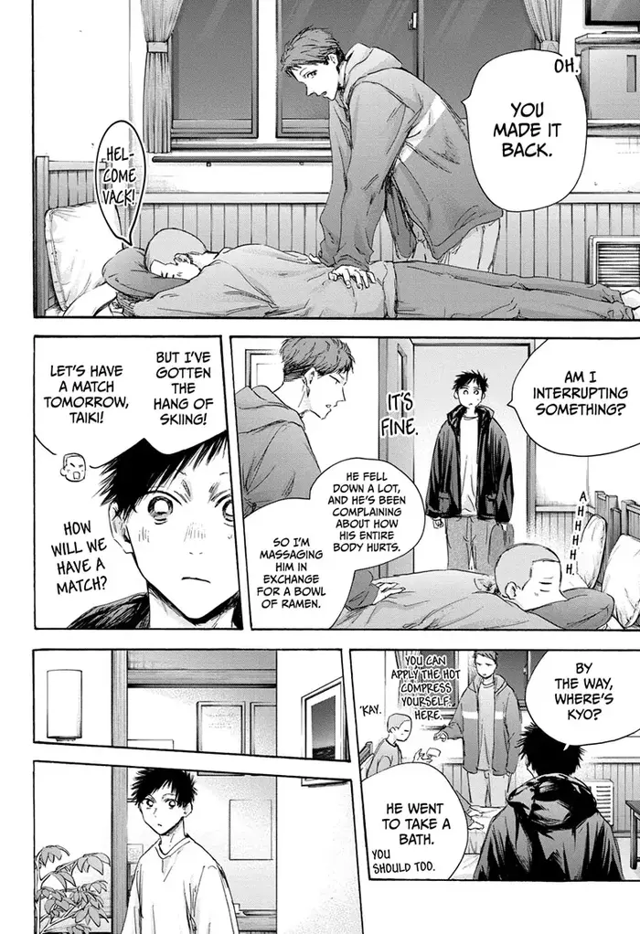 Blue Box Chapter 105 image 04_optimized